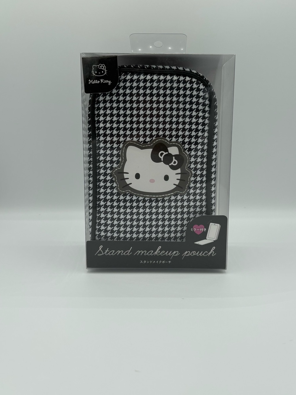 NWT Hello Kitty Makeup Case - Japan Exclusive!